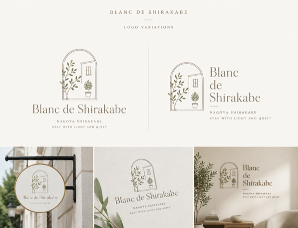 Blanc de Shirakabe
