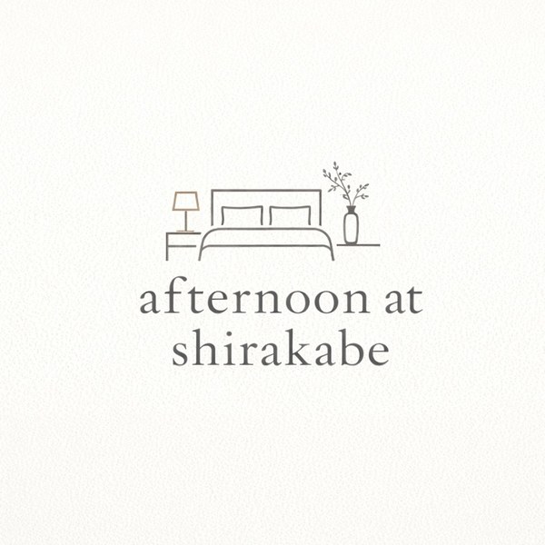 Afternoon at Shirakabe